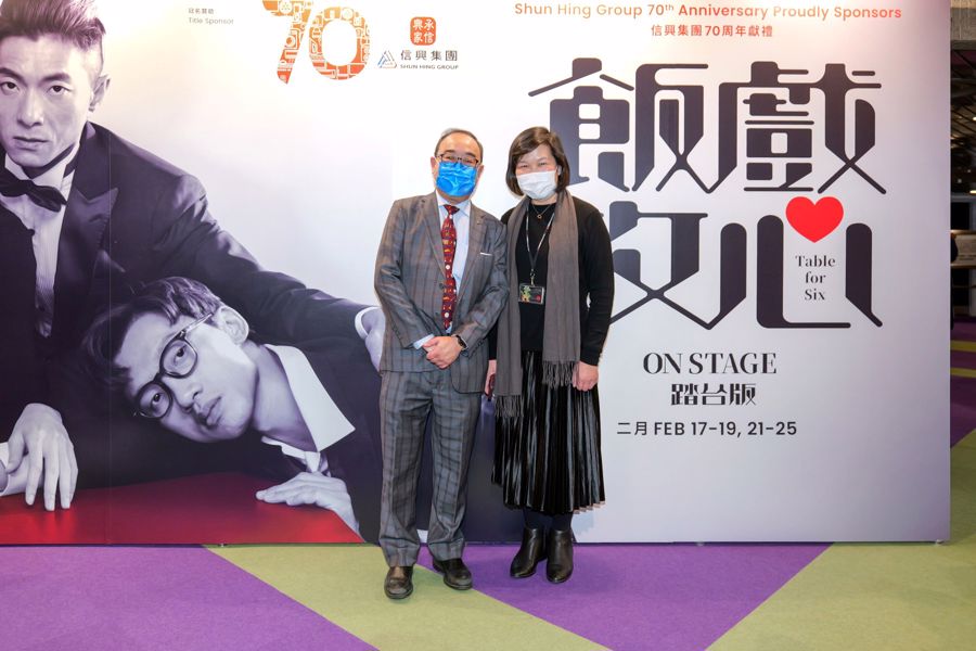 (Right) Ms Flora Yu, Executive Director of Hong Kong Arts Festival Society Ltd. and Dr. David Mong, Chairman and CEO of Shun Hing Group are delighted with the widely written up performance.